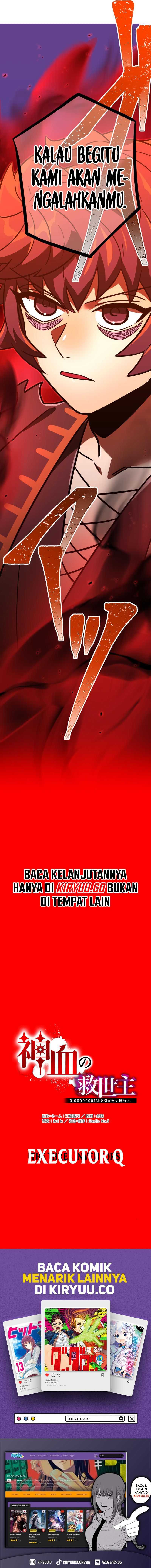 Savior of Divine Blood ~Draw Out 0.00000001% to Become the Strongest~ Chapter 93 Gambar 17