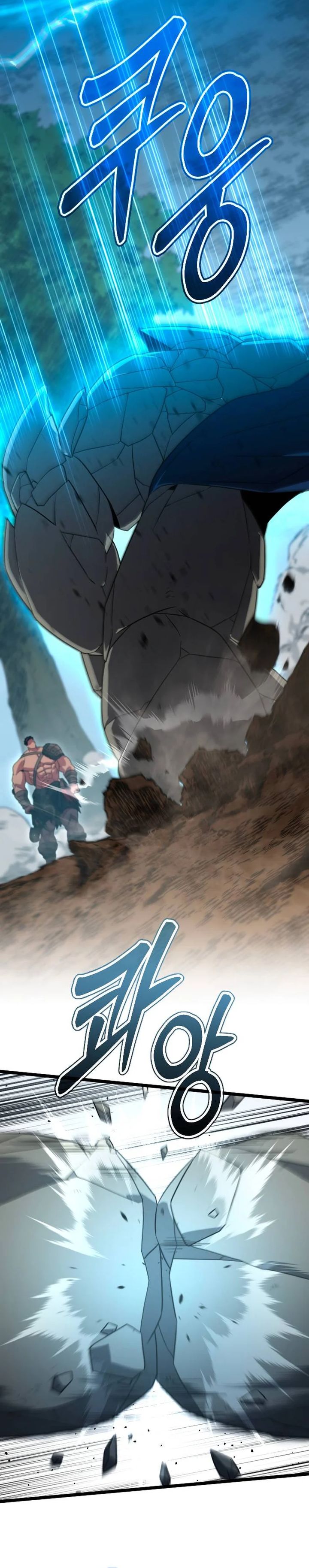 The Barbarian of Seoul Station Chapter 34 Gambar 18