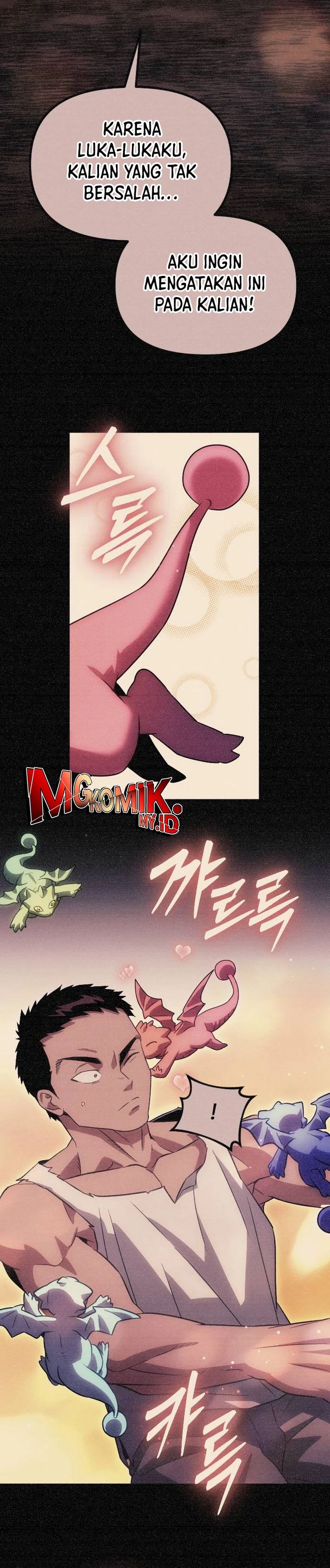 The Barbarian of Seoul Station Chapter 34 Gambar 28