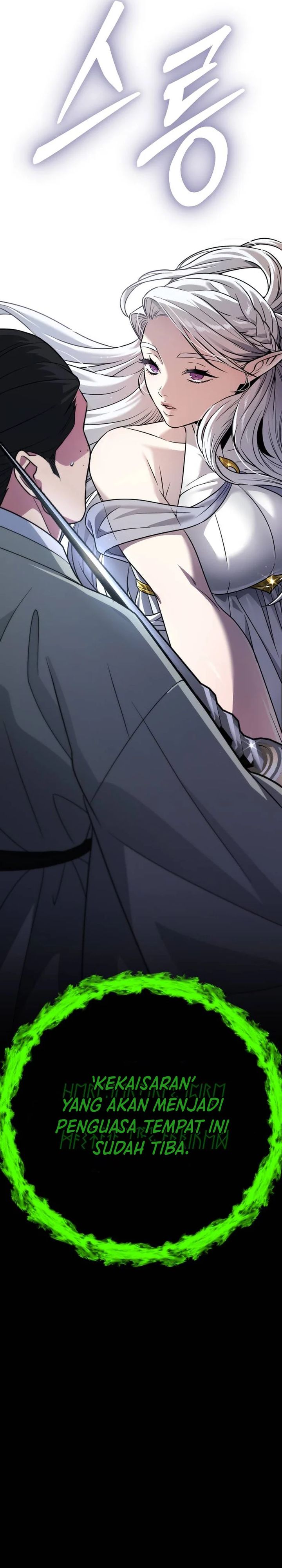 The Barbarian of Seoul Station Chapter 34 Gambar 52