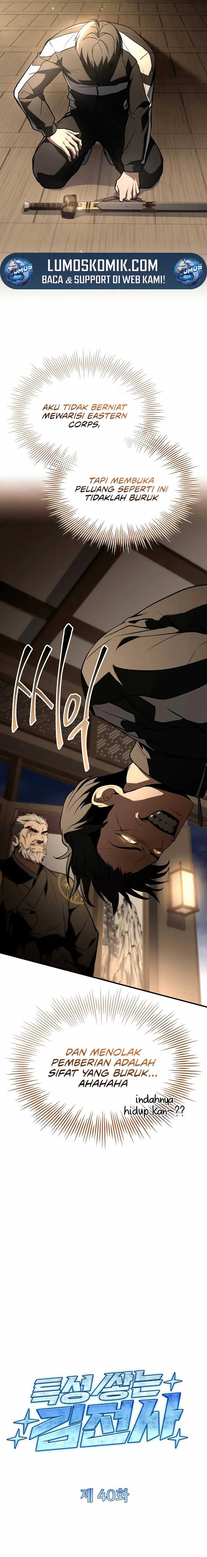 Trait Hoarder Chapter 40 Gambar 6