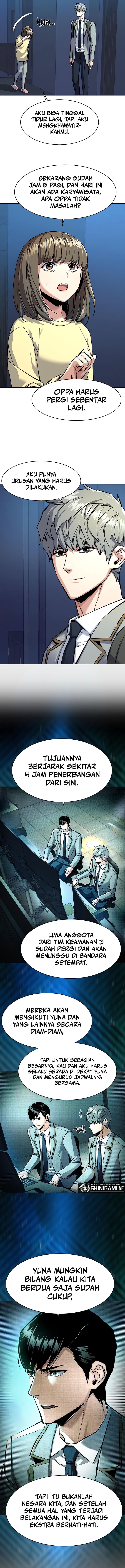 Mercenary Enrollment Chapter 238 Gambar 4