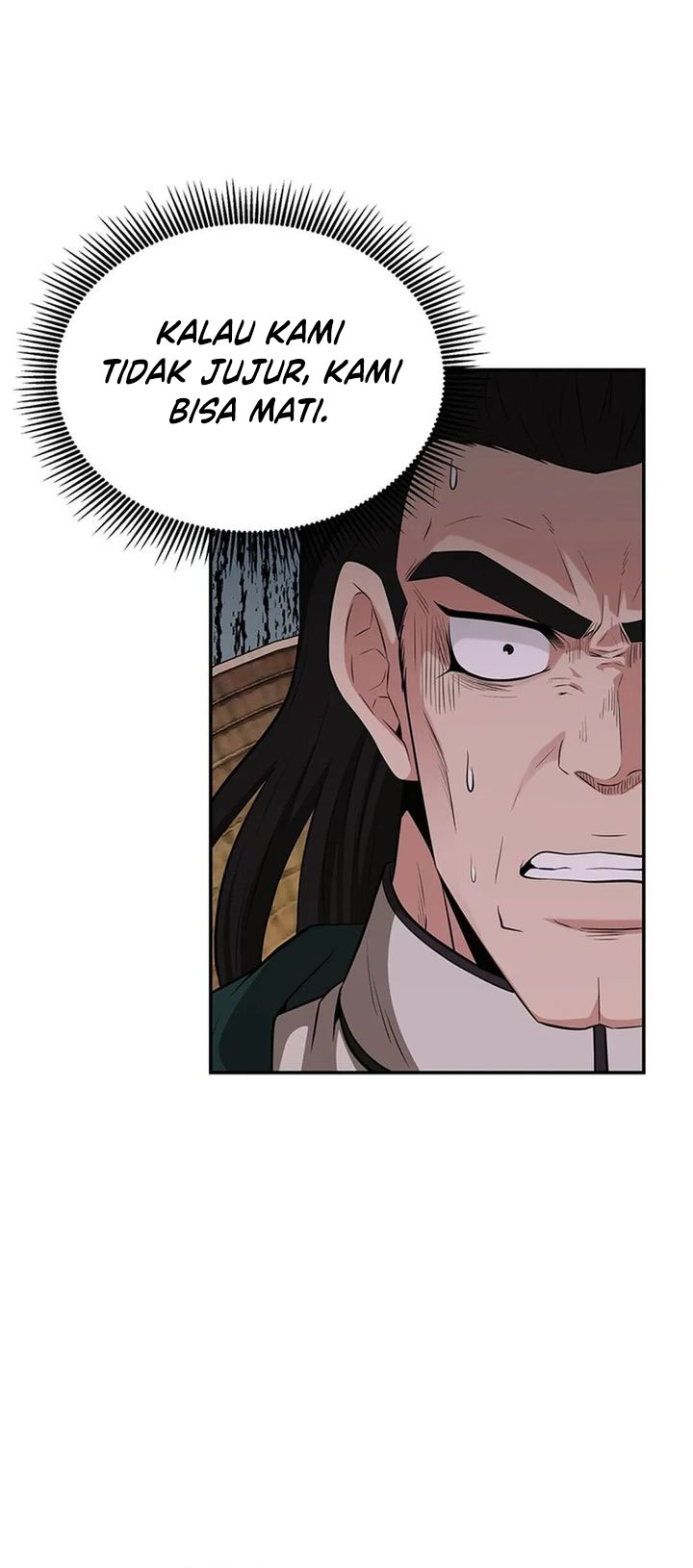 The World’s Best Kunlun Tavern Chapter 44 Gambar 16