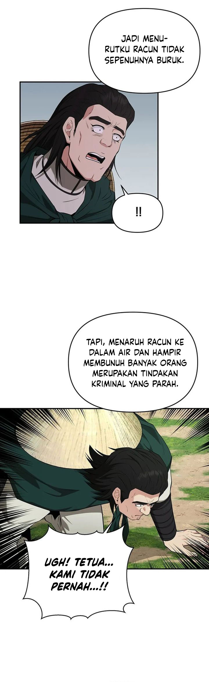 The World’s Best Kunlun Tavern Chapter 44 Gambar 22