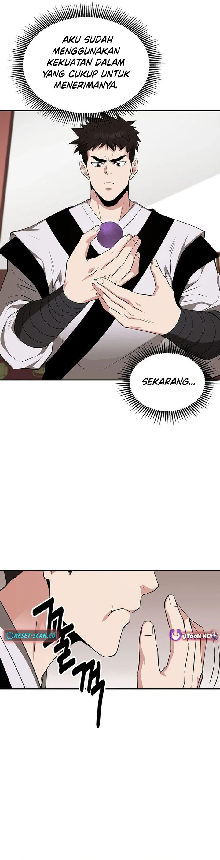 The World’s Best Kunlun Tavern Chapter 44 Gambar 27