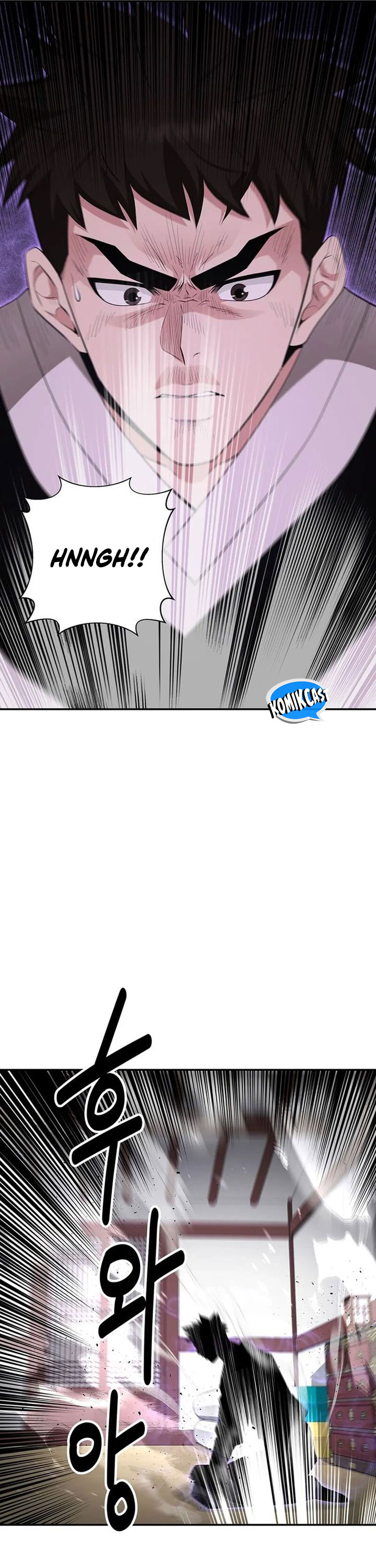 The World’s Best Kunlun Tavern Chapter 44 Gambar 28