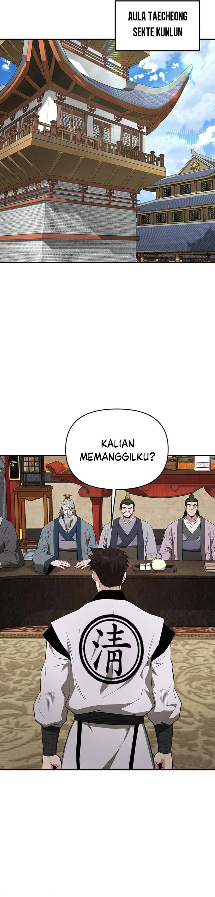 The World’s Best Kunlun Tavern Chapter 44 Gambar 33