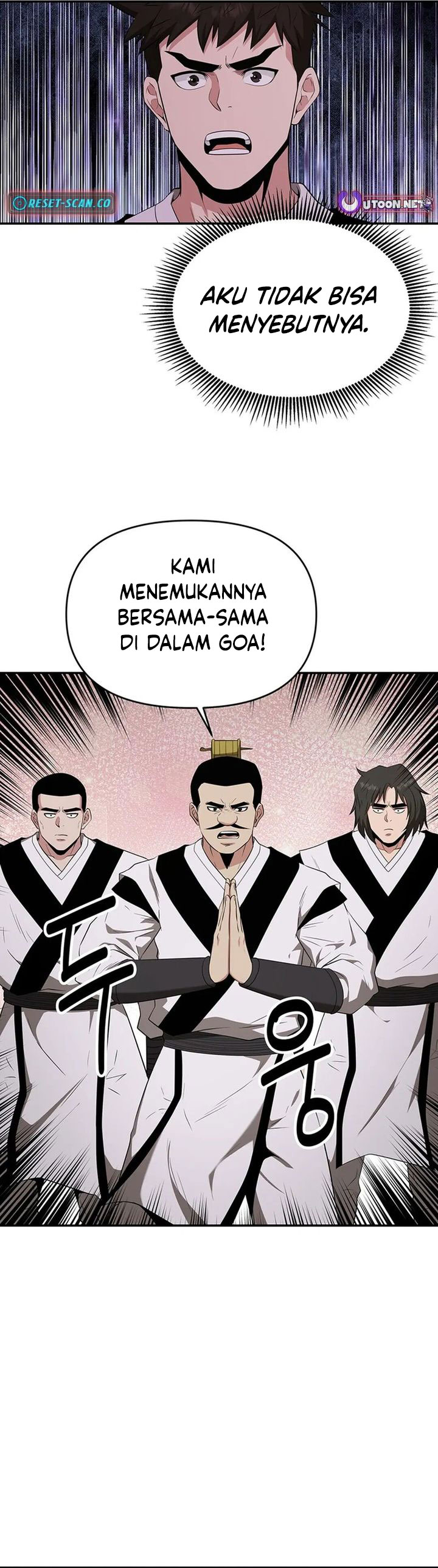 The World’s Best Kunlun Tavern Chapter 44 Gambar 36