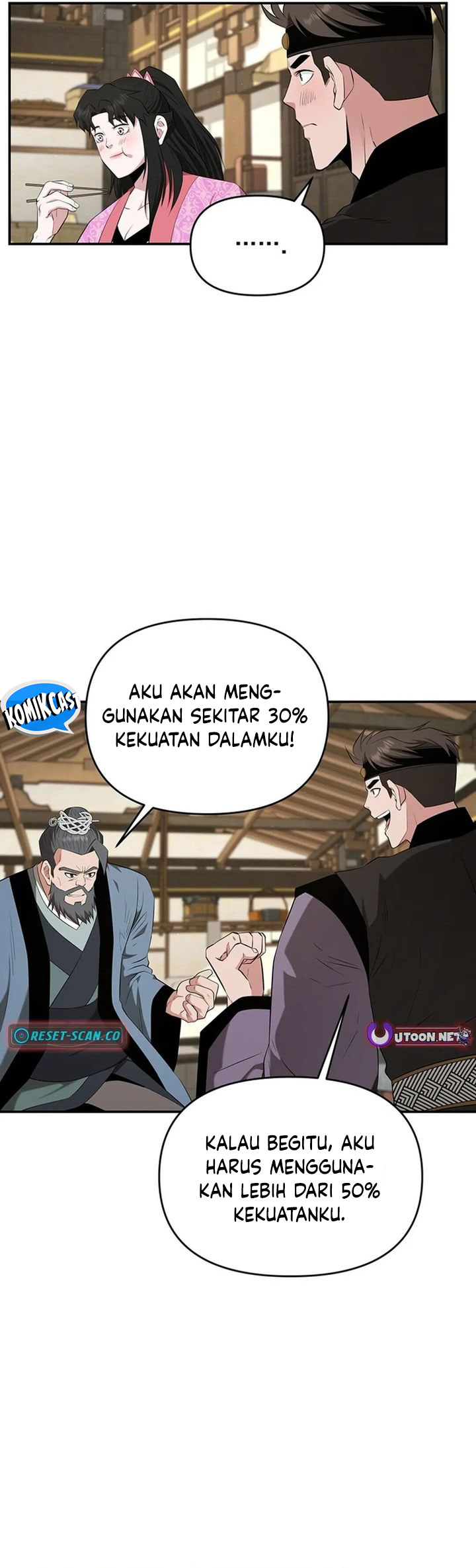 The World’s Best Kunlun Tavern Chapter 44 Gambar 5