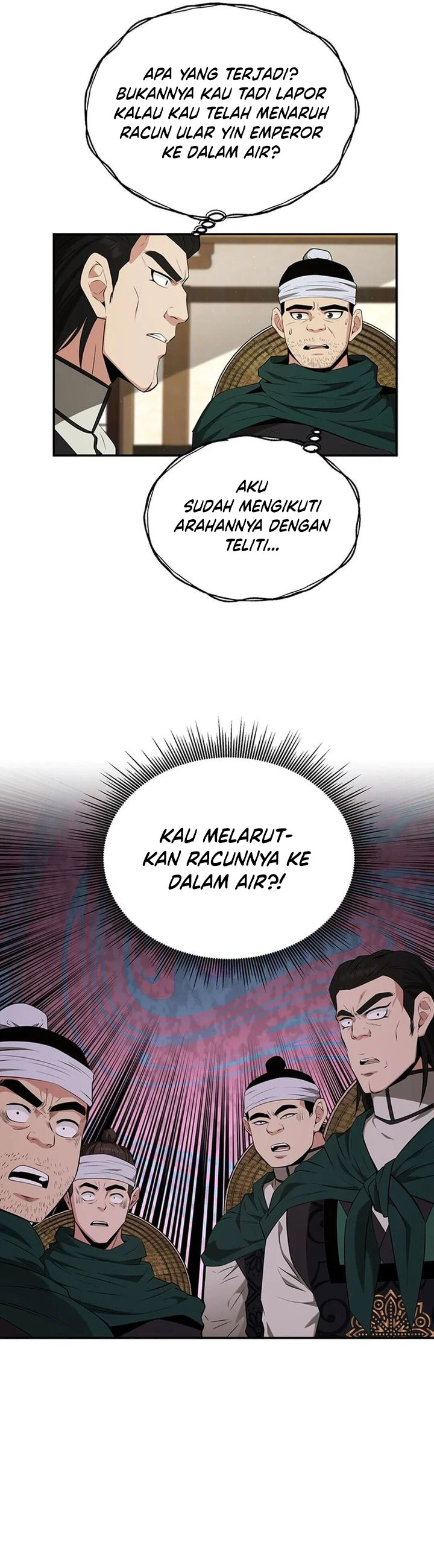 The World’s Best Kunlun Tavern Chapter 44 Gambar 9