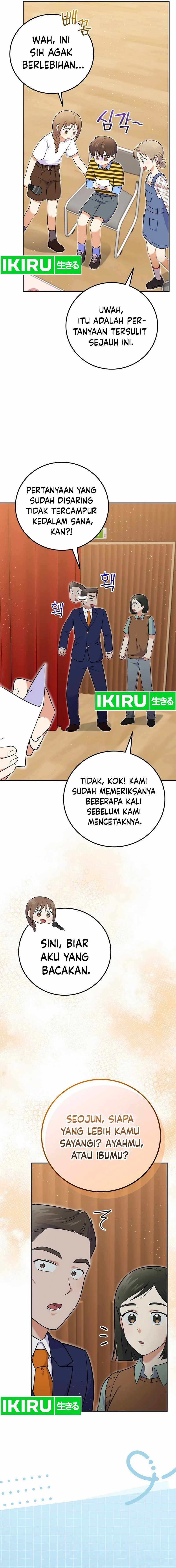 Superstar From Age 0 Chapter 53 Gambar 11