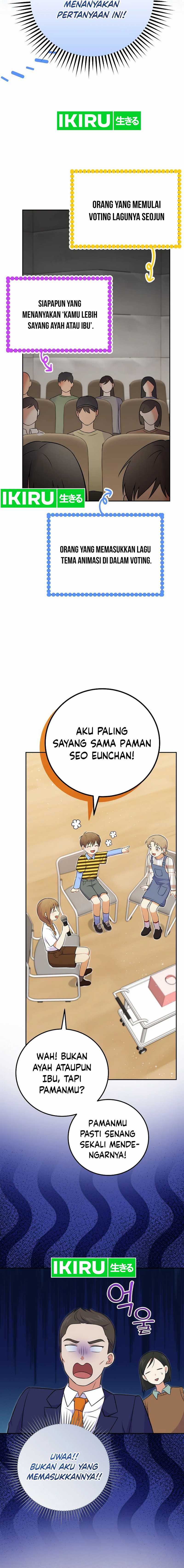 Superstar From Age 0 Chapter 53 Gambar 13