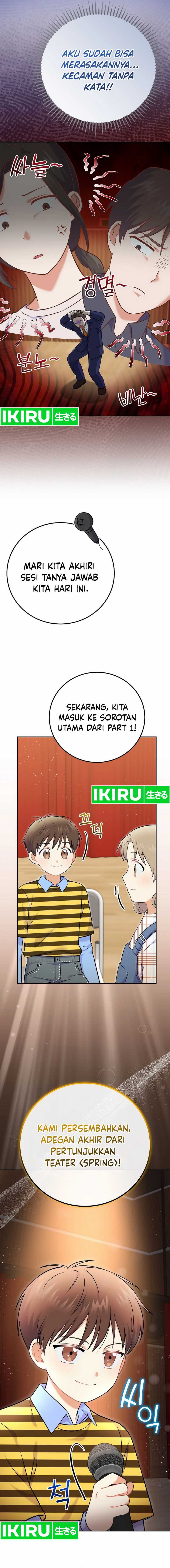 Superstar From Age 0 Chapter 53 Gambar 14