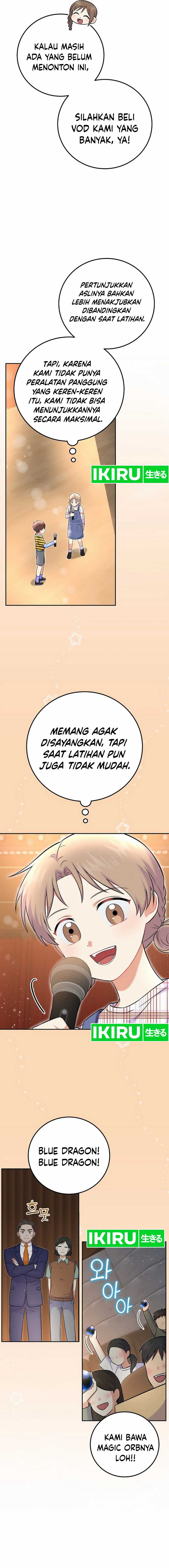 Superstar From Age 0 Chapter 53 Gambar 15