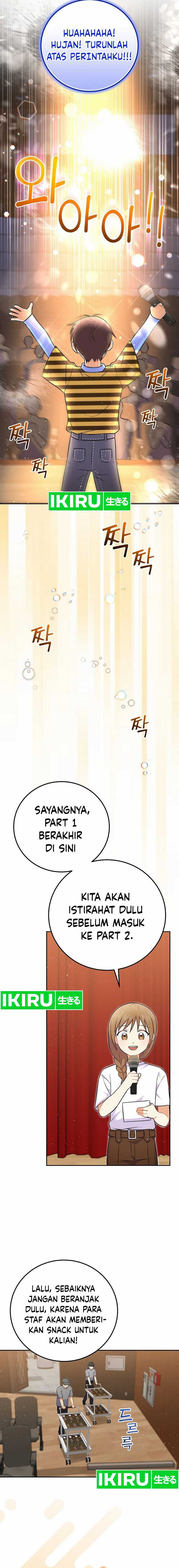Superstar From Age 0 Chapter 53 Gambar 17