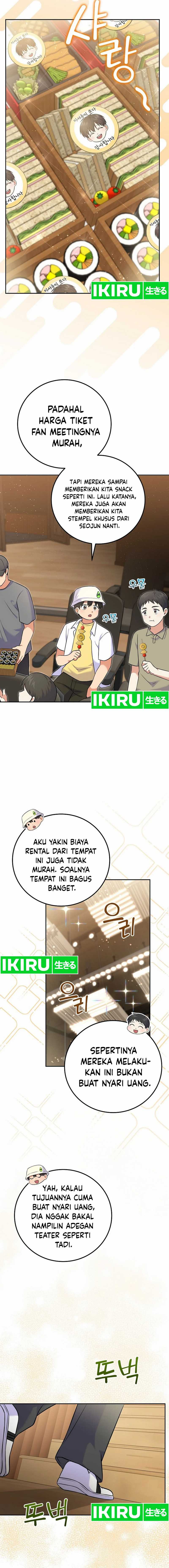 Superstar From Age 0 Chapter 53 Gambar 18