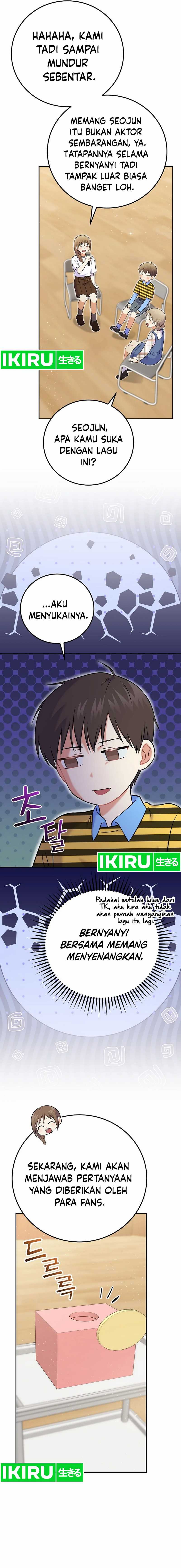 Superstar From Age 0 Chapter 53 Gambar 6
