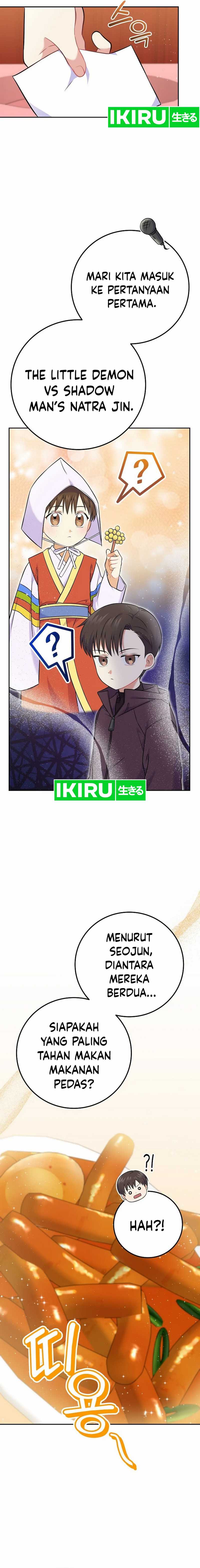 Superstar From Age 0 Chapter 53 Gambar 7