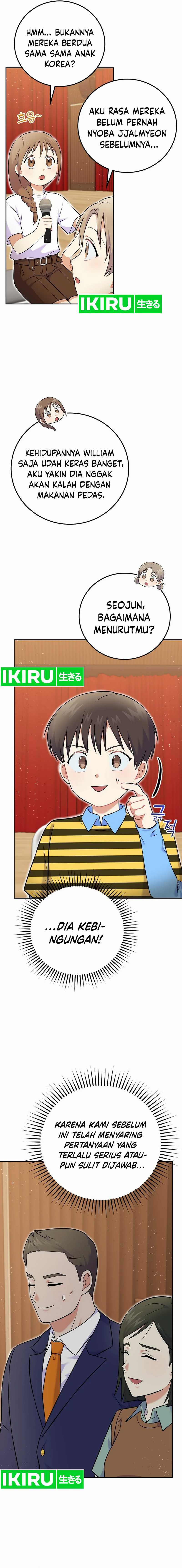 Superstar From Age 0 Chapter 53 Gambar 8