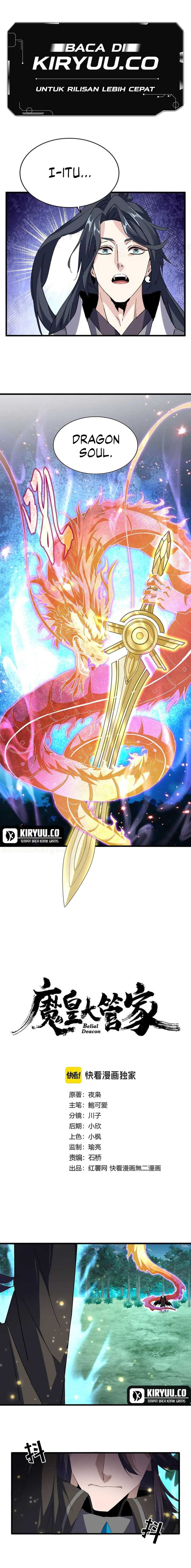 Baca Manhua Magic Emperor Chapter 703 Gambar 2