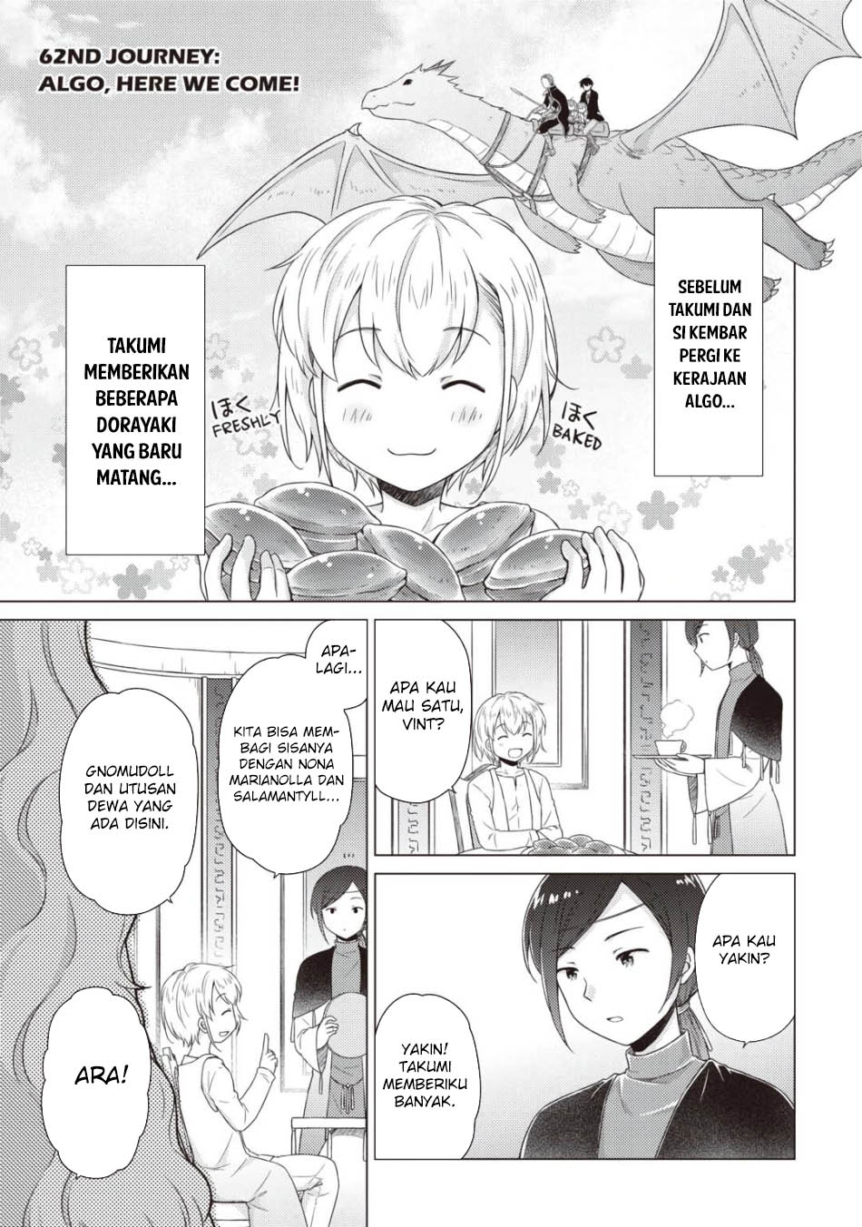 Baca Manga Isekai Yururi Kikou: Kosodateshinagara Boukensha Shimasu Chapter 62 Gambar 2