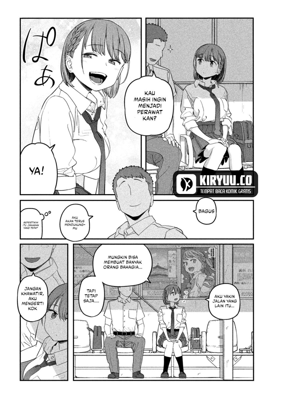 Getsuyoubi no Tawawa (Serialization) Chapter 70 Gambar 11