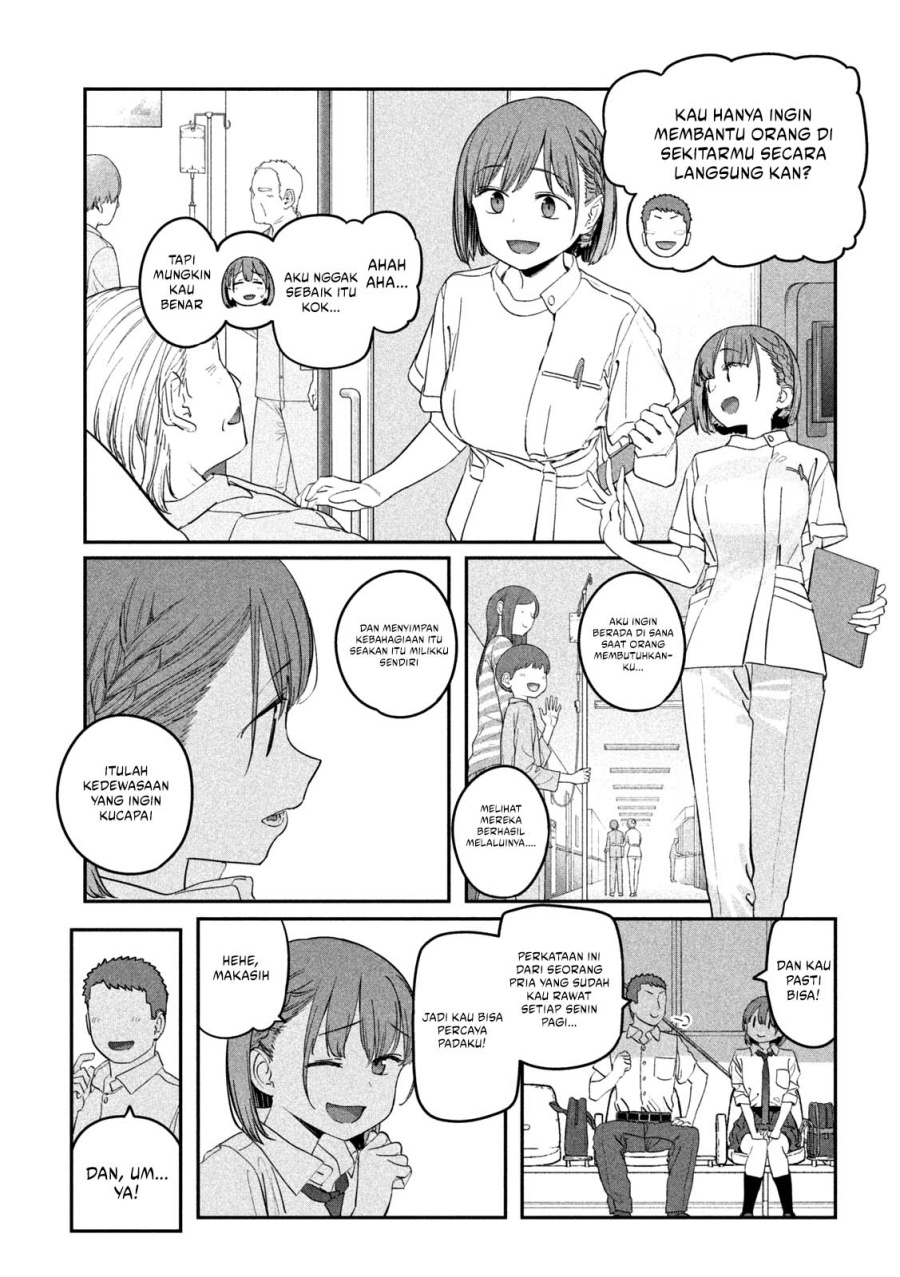 Getsuyoubi no Tawawa (Serialization) Chapter 70 Gambar 12