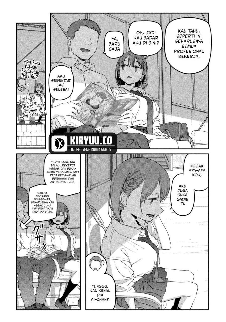 Getsuyoubi no Tawawa (Serialization) Chapter 70 Gambar 3