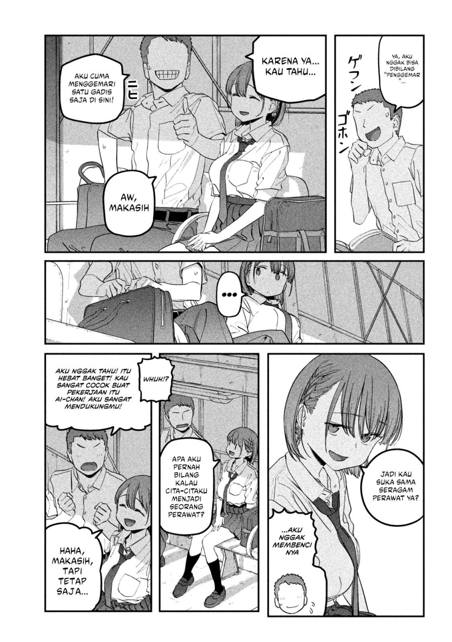 Getsuyoubi no Tawawa (Serialization) Chapter 70 Gambar 4