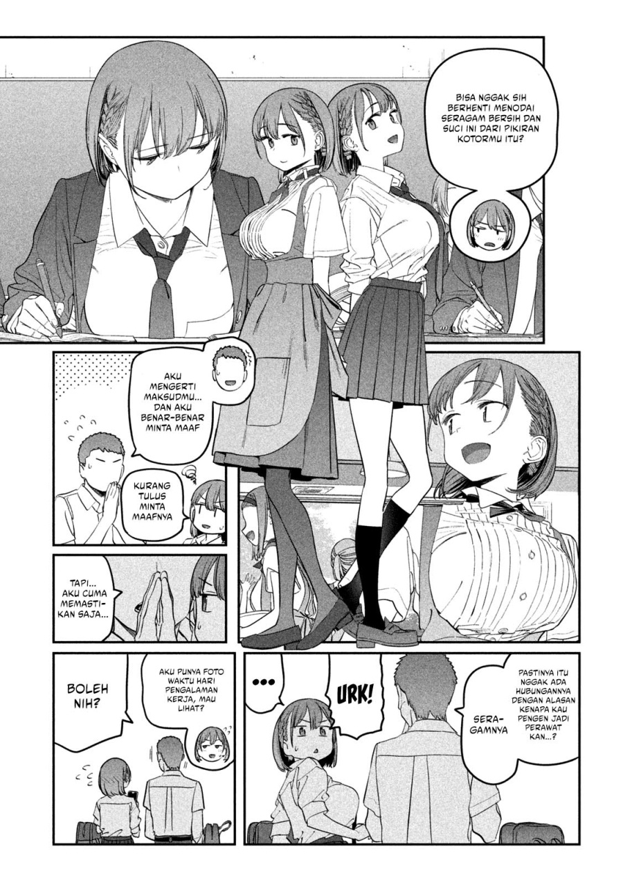 Getsuyoubi no Tawawa (Serialization) Chapter 70 Gambar 6