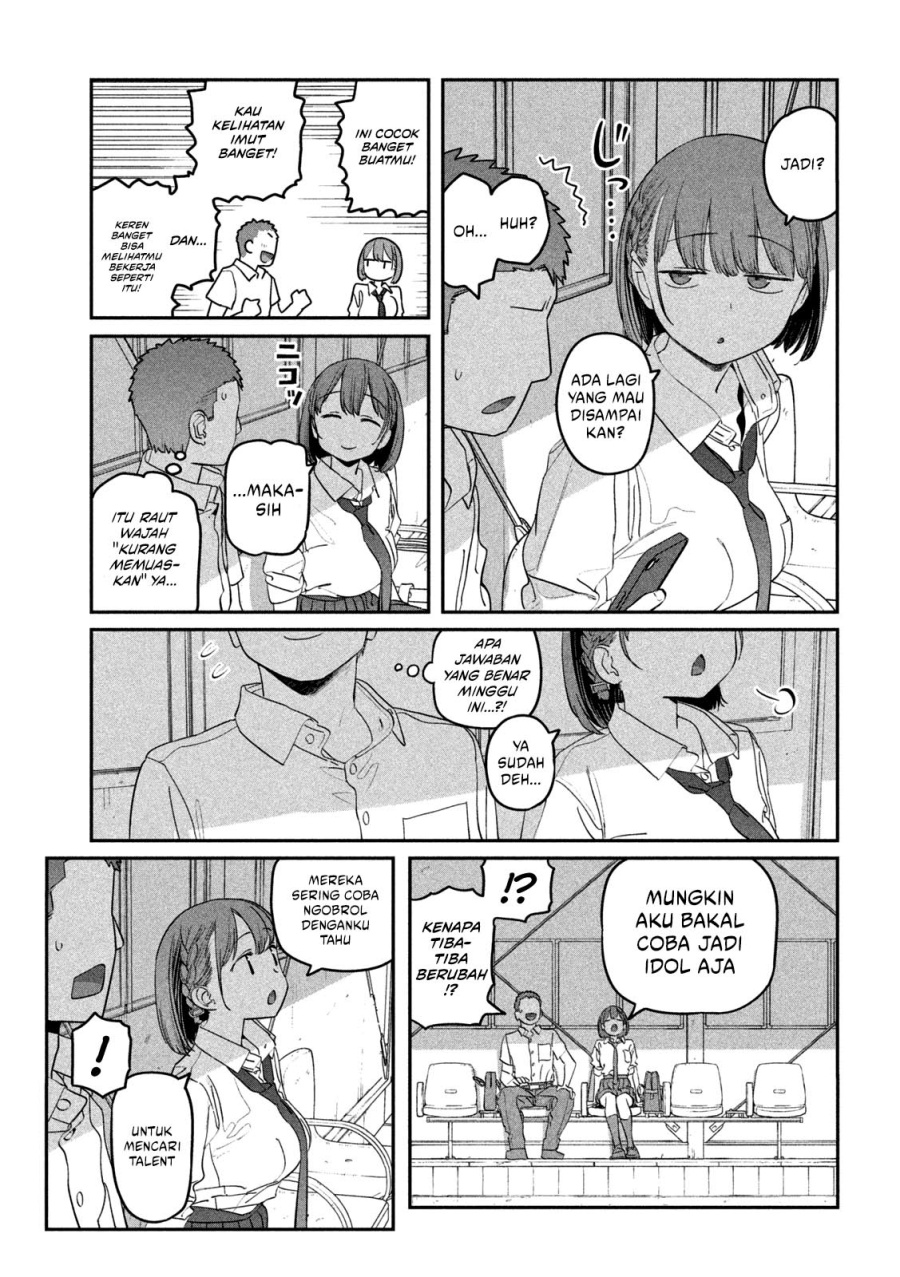 Getsuyoubi no Tawawa (Serialization) Chapter 70 Gambar 8