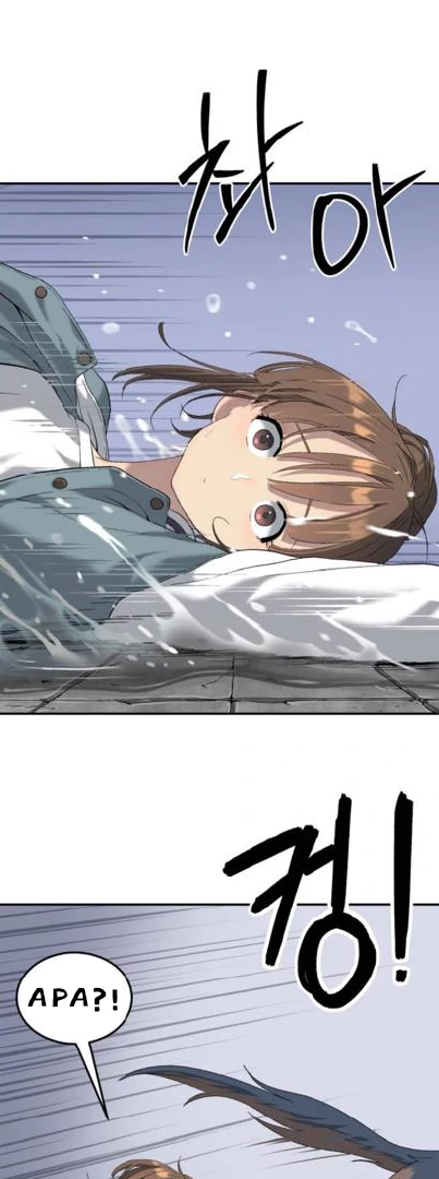 Oh! Dangun Chapter 71 Gambar 26