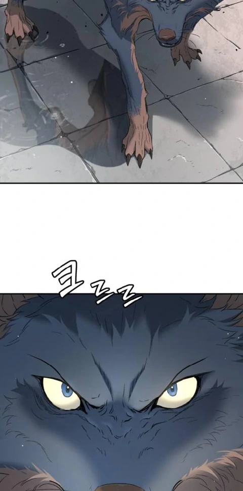 Oh! Dangun Chapter 71 Gambar 48