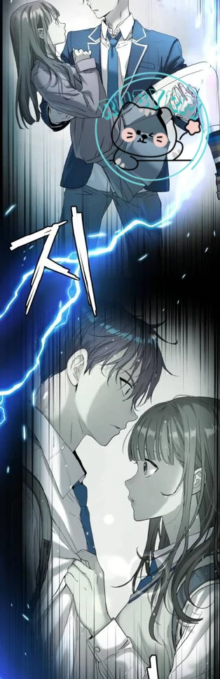 Oh! Dangun Chapter 71 Gambar 84