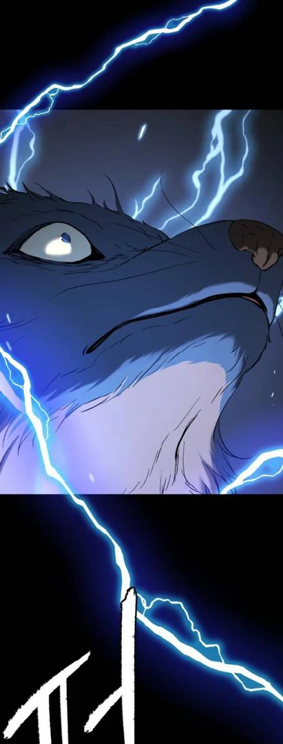 Oh! Dangun Chapter 71 Gambar 86