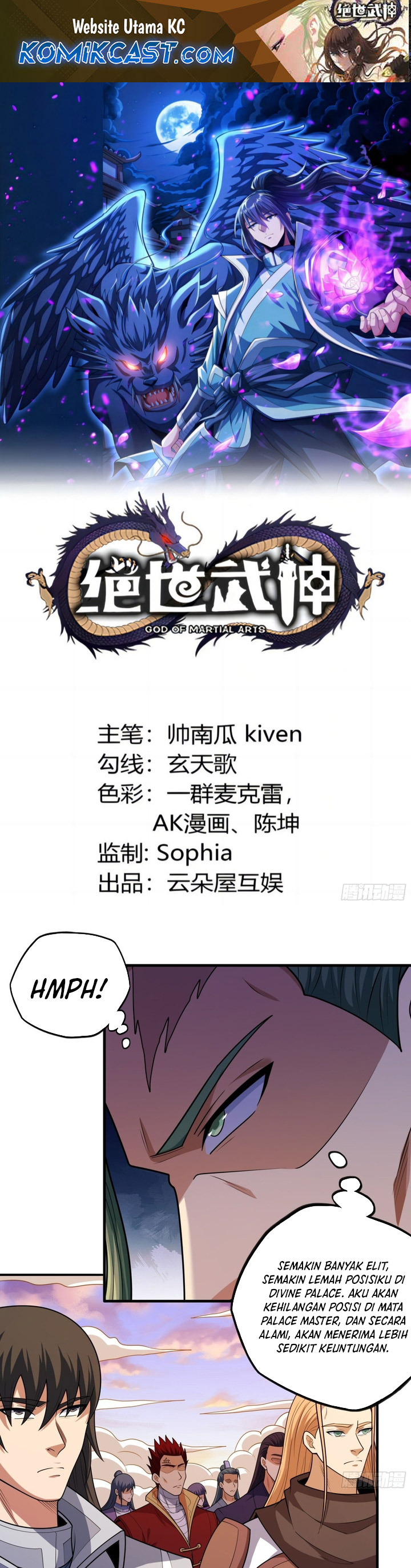 Baca Manhua God of Martial Arts Chapter 827 Gambar 2