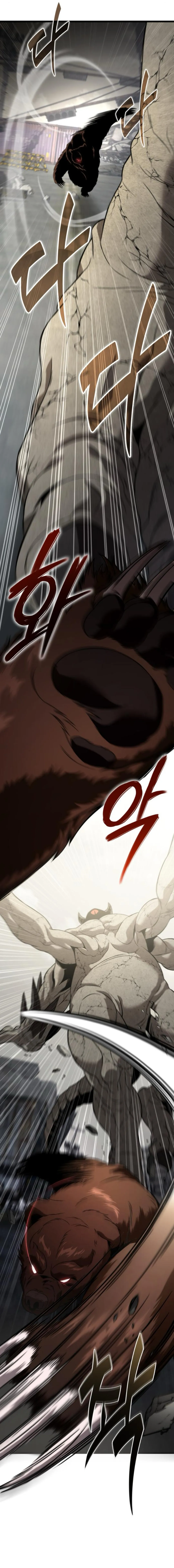 The Ultimate Shut-In Chapter 30 Gambar 6