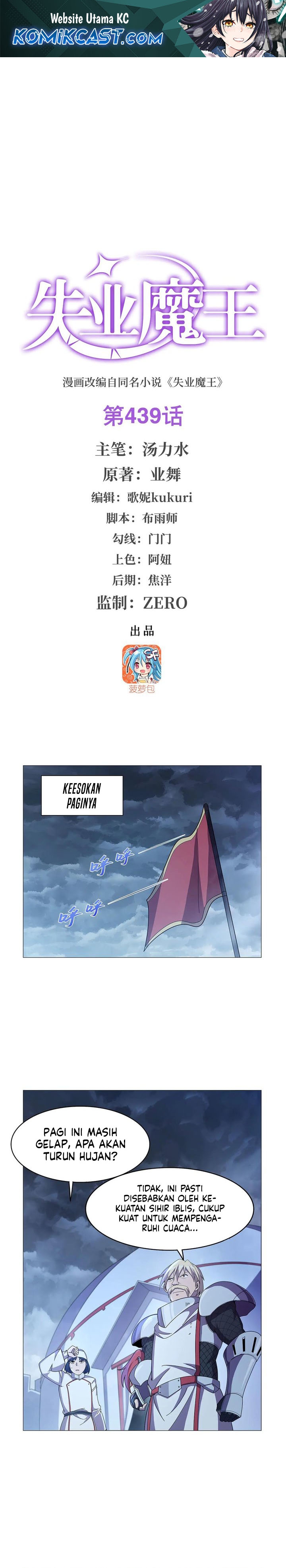 Baca Manhua The Demon King Who Lost His Job Chapter 439 Gambar 2