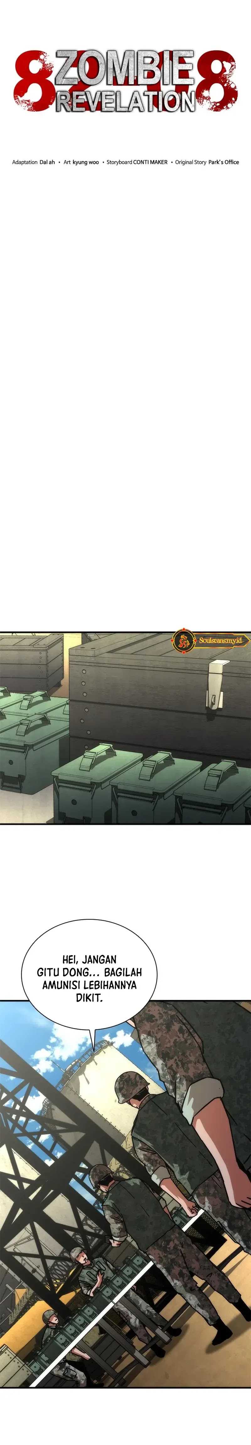 Zombie Apocalypse 82-08 Chapter 66 Gambar 5