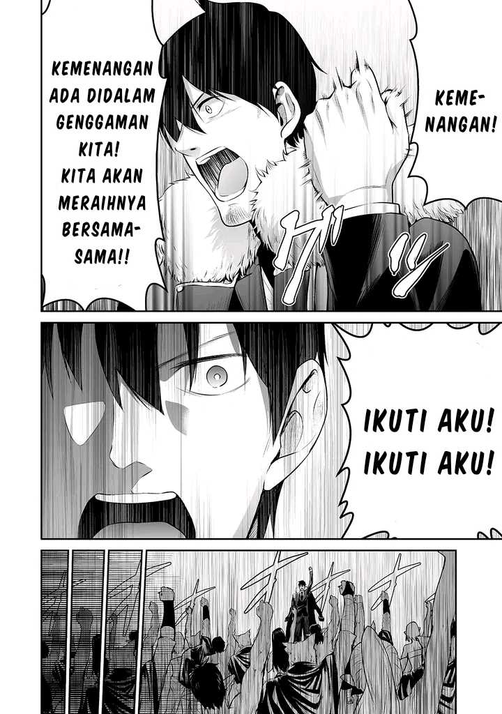 Salaryman Ga Isekai Ni Ittara Shitennou Ni Natta Hanashi Chapter 27 Gambar 12
