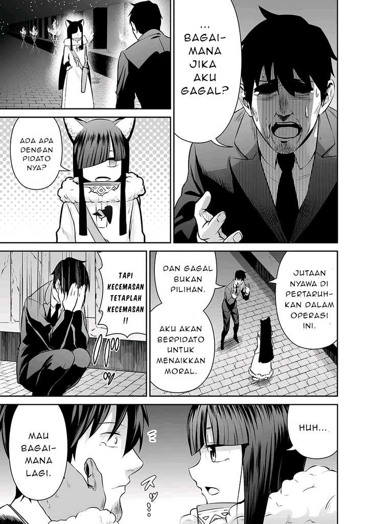 Salaryman Ga Isekai Ni Ittara Shitennou Ni Natta Hanashi Chapter 27 Gambar 13