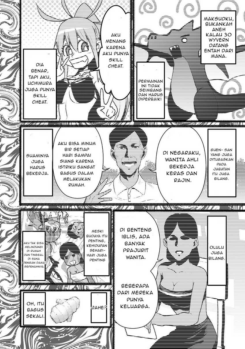 Salaryman Ga Isekai Ni Ittara Shitennou Ni Natta Hanashi Chapter 26 Gambar 11