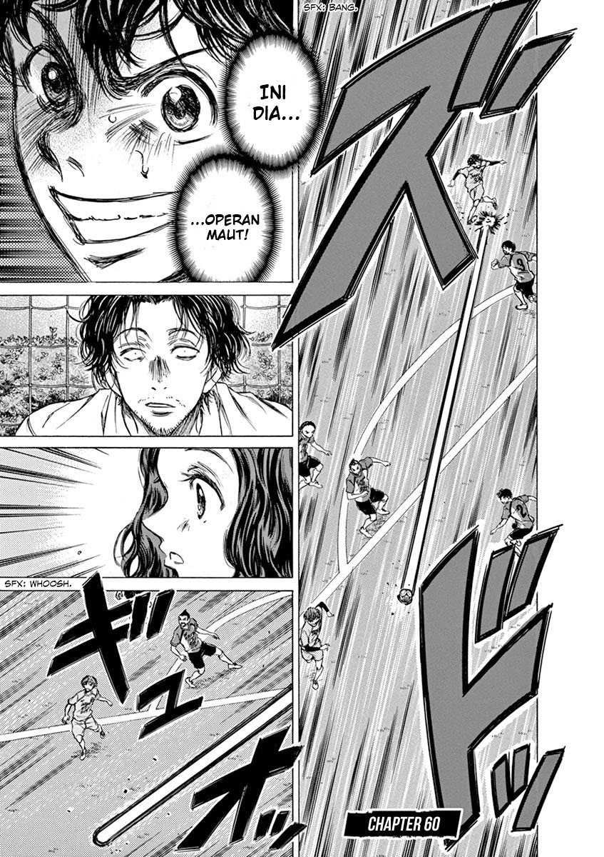 Baca Manga Ao Ashi Chapter 60 Gambar 2