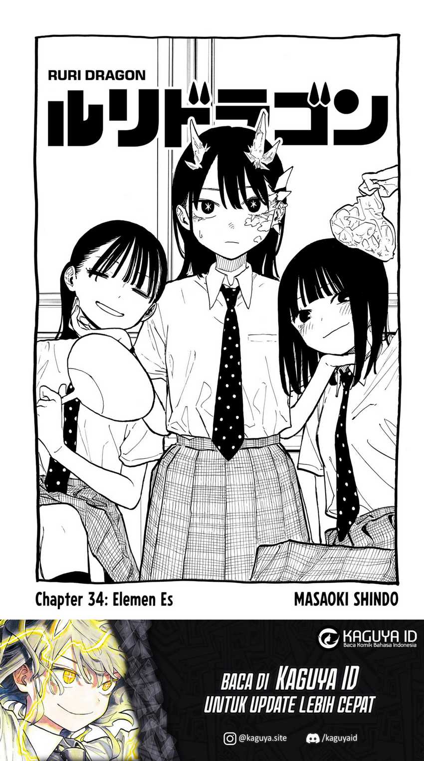 Baca Manga Ruri Dragon Chapter 34 Gambar 2