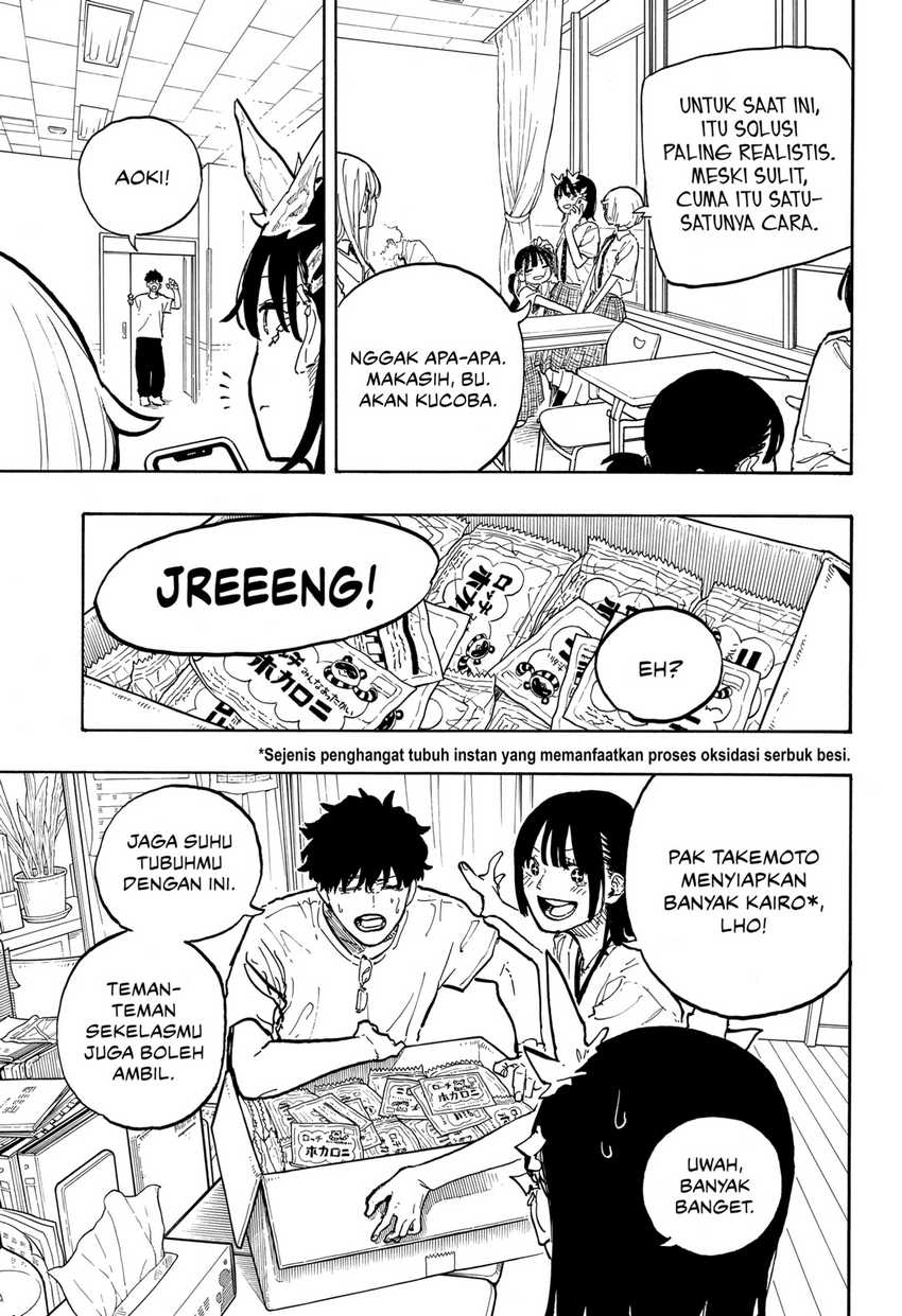 Ruri Dragon Chapter 34 Gambar 6