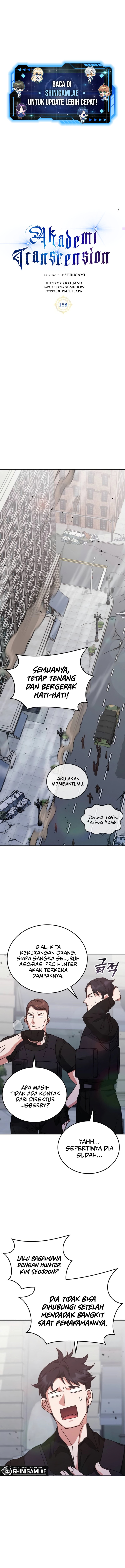 Transcension Academy Chapter 158 Gambar 7