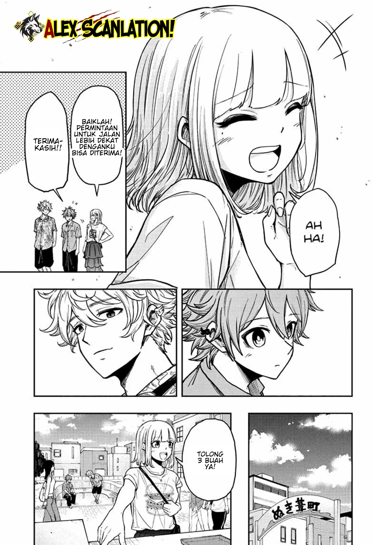 Shinobi Undercover Chapter 33 Gambar 15