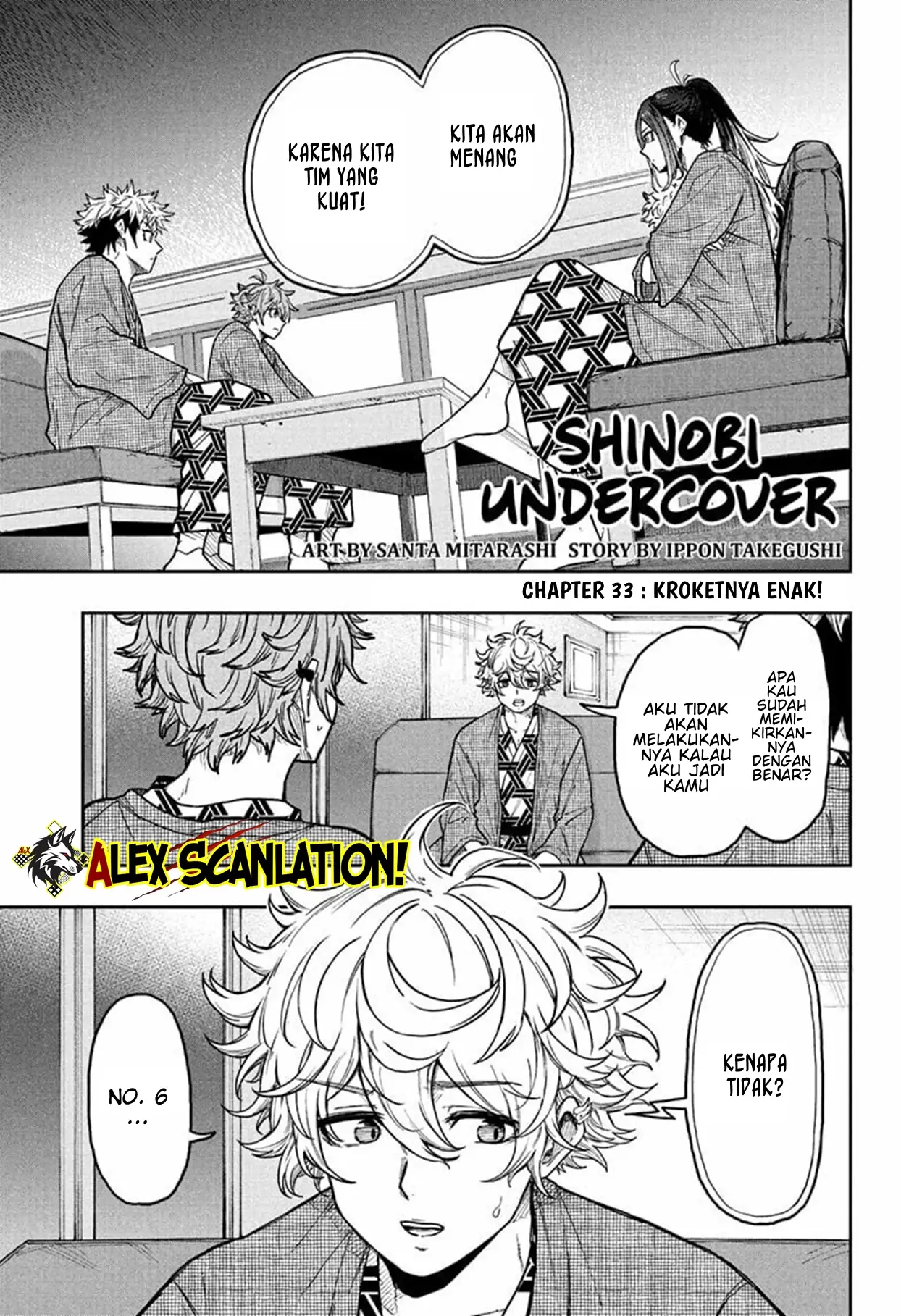 Shinobi Undercover Chapter 33 Gambar 3