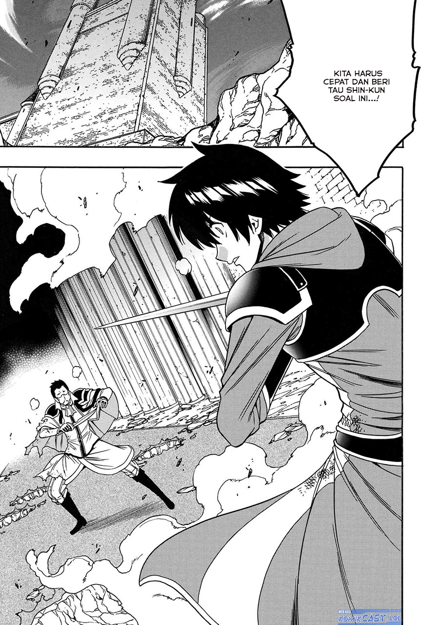 Kenja no Mago Chapter 86 Gambar 23