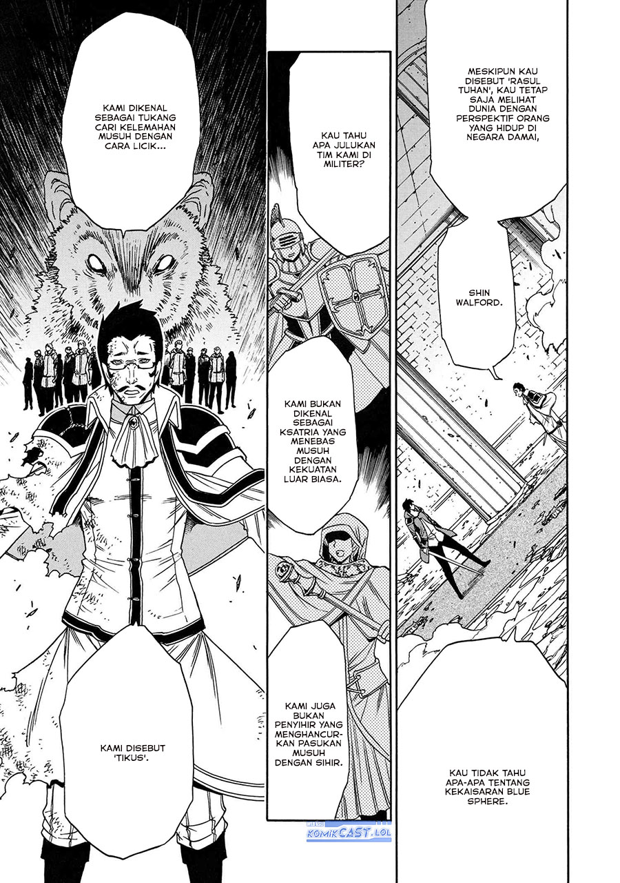 Kenja no Mago Chapter 86 Gambar 25